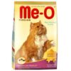 Me-O Persian Adult Cat Dry Food