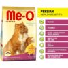 Me-O Persian Adult Cat Dry Food