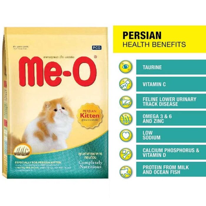 Me-O Persian Kitten Cat Dry Food