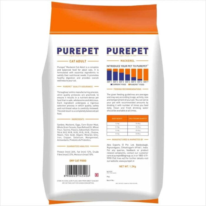 Purepet Mackerel Adult Dry Cat Food