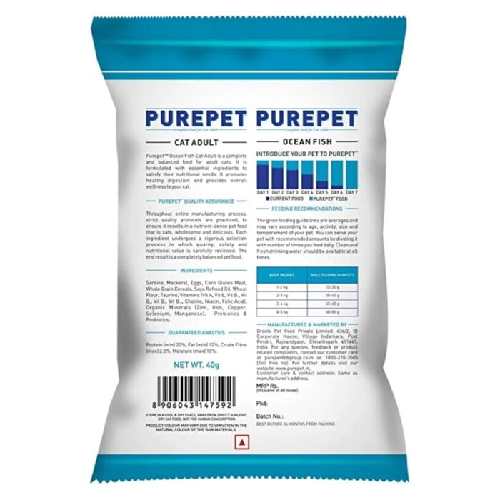 Purepet Ocean Fish Adult Cat Dry Food 40g Pack