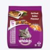 Whiskas Grilled Saba Adult Cat Dry Food
