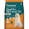Himalaya-Meat-&-Rice-Healthy-Pet-Adult-Dog-Dry-Food