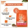 IAMS Proactive Healthy Adult (1+ Years) Tuna & Salmon Meal Premium Dry Cat Food