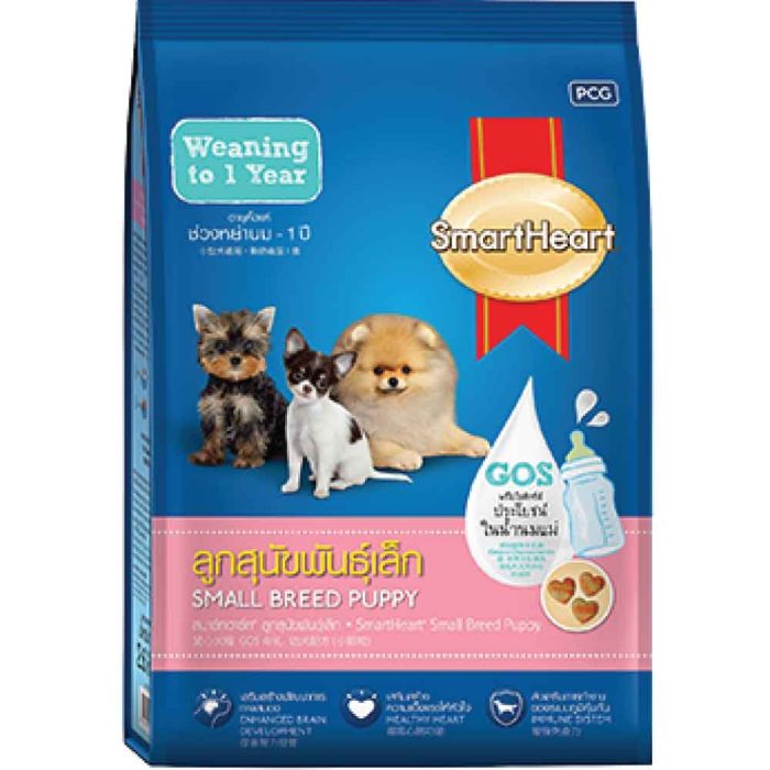 SmartHeart-Chicken-&-Egg-Small-Breed-Puppy-Dry-Food