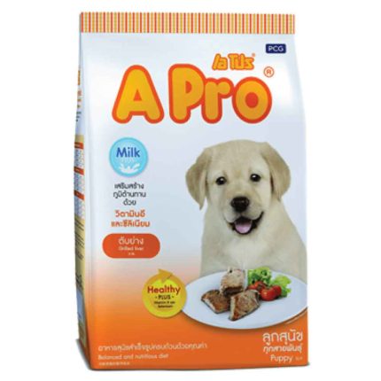 SmartHeart-Grilled-Liver-A-Pro-Puppy-Dry-Food