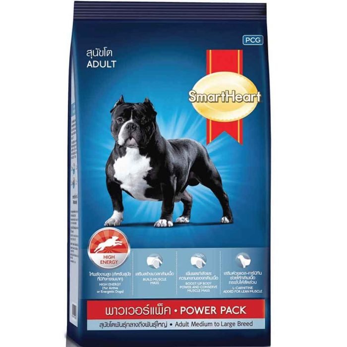 SmartHeart-Power-Pack-Chicken-Flavour-Adult-Dog-Dry-Food