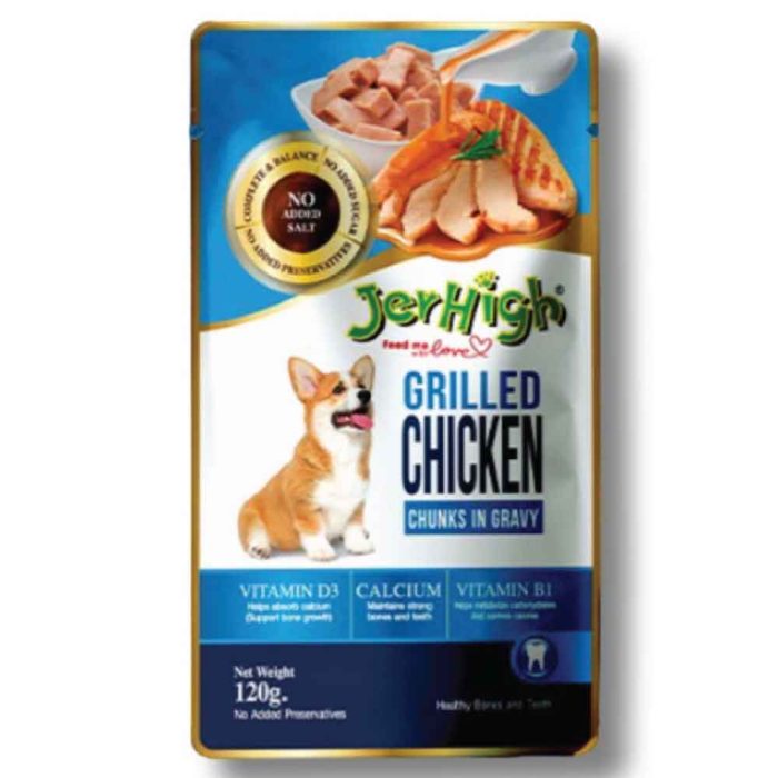 JerHigh-Chicken-Grilled-in-Gravy-Dog-Wet-Food-120g