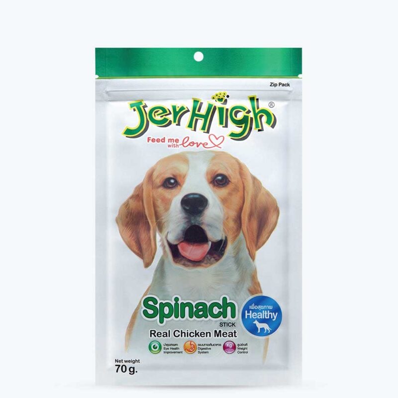 JerHigh-Spinach-Stick-Dog-Treats-with-Real-Chicken-Meat
